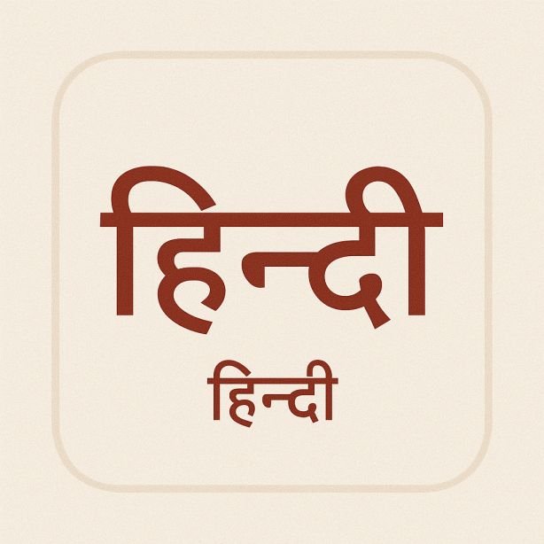 https://www.news-national.com/channels/manarajana