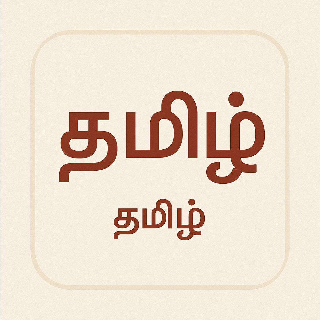 https://www.news-national.com/channels/chennai